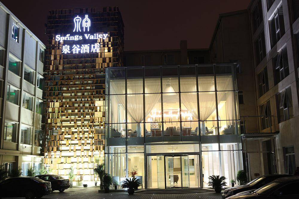 Beijing Springs Valley Hotel Kültér fotó