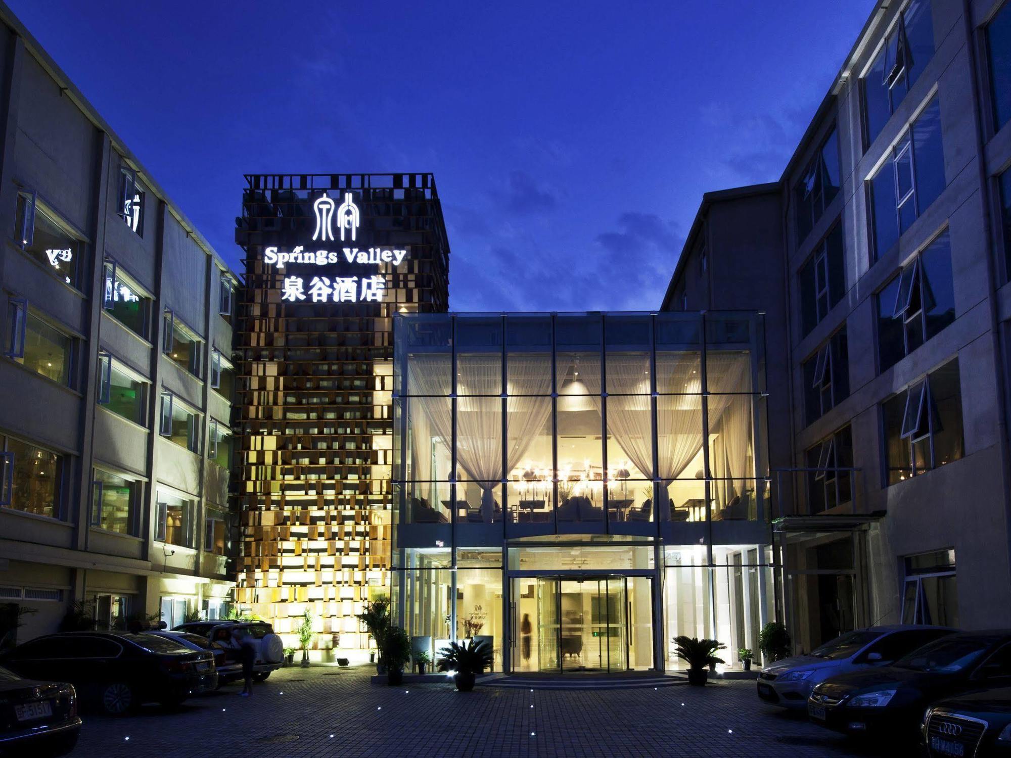 Beijing Springs Valley Hotel Kültér fotó